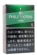 菲利普莫里斯薄荷5mg硬盒/フィリップモリス メンソール 5 KS ボックス