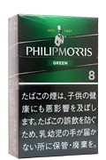 菲利普莫里斯薄荷8mg硬盒/フィリップモリス メンソール 8 KS ボックス
