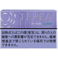TEREA蓝莓/テリア パープル メンソール