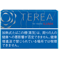 TEREA超浓原味/テリア リッチ レギュラー