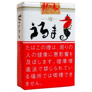 うるま