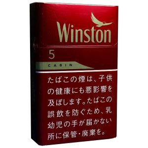 红云斯顿5mg硬盒/ウィンストン キャビン レッド5 ボックス