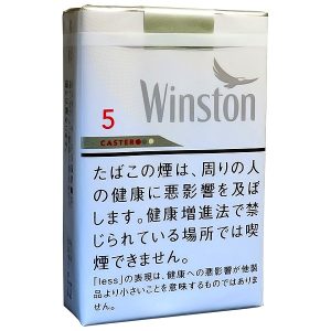 云斯顿软盒5mg/ウィンストン キャスター ホワイト5