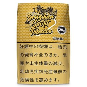 巴西精神古典/ブラジリアンスピリット クラシック(刻み)