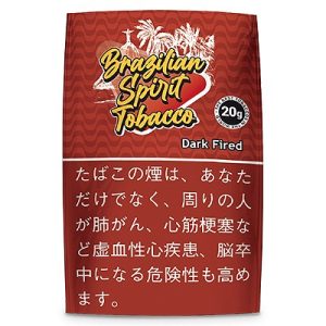 巴西精神黑色火焰/ブラジリアンスピリット ダークファイヤード(刻み)