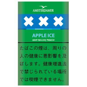阿姆斯特丹冰苹果/アムステルダマー アップルアイス