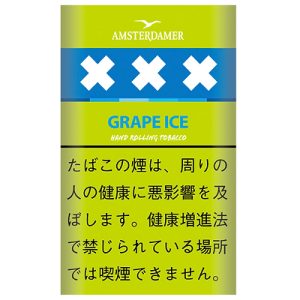 阿姆斯特丹冰葡萄/アムステルダマー グレープアイス