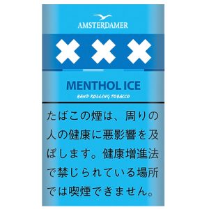 阿姆斯特丹冰薄荷/アムステルダマー メンソールアイス