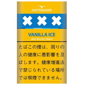 阿姆斯特丹冰香草/アムステルダマー バニラアイス