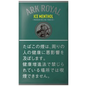 老船长冰薄荷/アークローヤル アイスメンソール シャグ