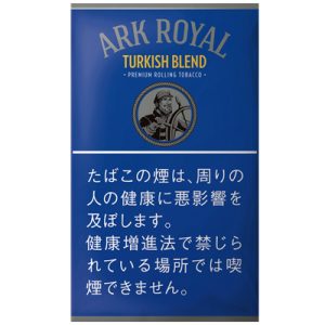 老船长土耳其混合/アークローヤル ターキッシュブレンド シャグ