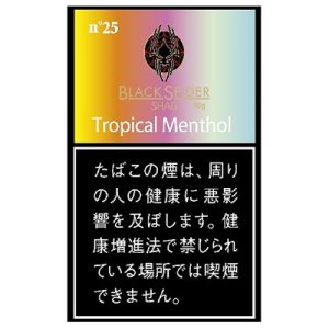 黑蜘蛛热带水果薄荷/ブラックスパイダー トロピカルメンソール シャグ
