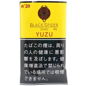 黑蜘蛛柚子/ブラックスパイダー シャグ 柚子