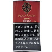 黑蜘蛛红豆/ブラックスパイダー シャグ オグラ