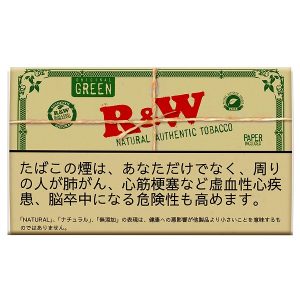 R&W绿色/ロウ(RAW) グリーン30g