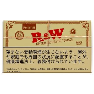 R&W高级/ロウ(RAW) プレミアム30g