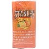史丹利橙子/スタンレー オレンジ