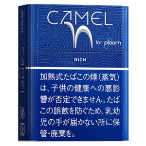 骆驼超浓原味/キャメル リッチ(PLOOM X/AURA用)