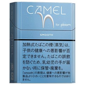 骆驼淡原味/キャメル スムース(PLOOM X/AURA用)