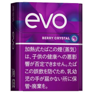 EVO莓果/エボ ベリー クリスタル(PLOOM X/AURA用)