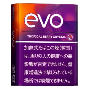 EVO热带莓果/エボ トロピカル ベリー クリスタル プルーム(PLOOM X/AURA用)