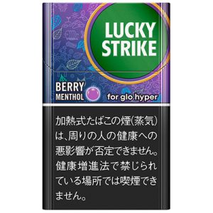 好彩莓果薄荷/ラッキー ストライク ベリー メンソール(glo hyper用)