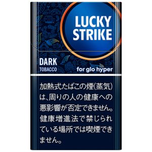 好彩原味/ラッキー ストライク ダーク タバコ(GLO HYPER用)