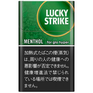 好彩薄荷/ラッキー ストライク メンソール(GLO HYPER用)