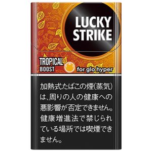 好彩热带水果增强/ラッキー ストライク トロピカル ブースト(GLO HYPER用)