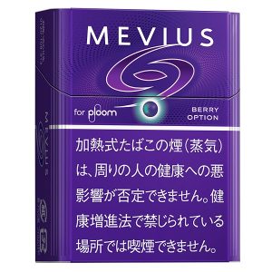 梅比乌斯蓝莓/メビウス ベリー オプション(PLOOM X／AURA用)