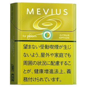 梅比乌斯柑橘/メビウス シトラス オプション(PLOOM X／AURA用)