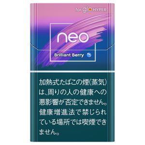 NEO莓果/ネオ ブリリアント ベリー スティック(GLO HYPER用)