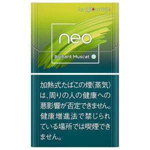 NEO青提/ネオ ブリリアント マスカット(GLO HYPER用)