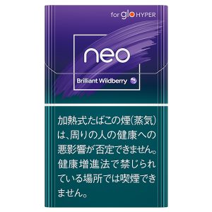 NEO浆果/ネオ ブリリアント ワイルドベリー(GLO HYPER用)