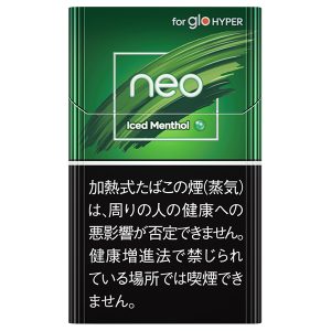 NEO冰薄荷/ネオ アイスドメンソール(GLO HYPER用)