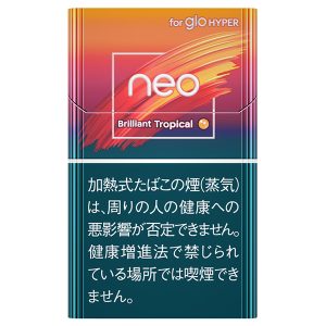 NEO热带水果/ネオ ブリリアント トロピカル スティック(GLO HYPER用)