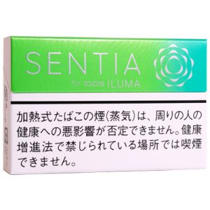 SENTIA柑橘薄荷/センティア シトラス グリーン