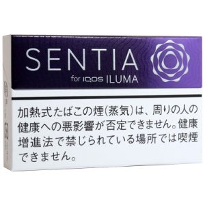 SENTIA冰莓果/センティア アイシー パープル