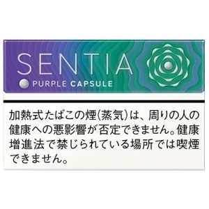 SENTIA蓝莓/センティア パープル カプセル