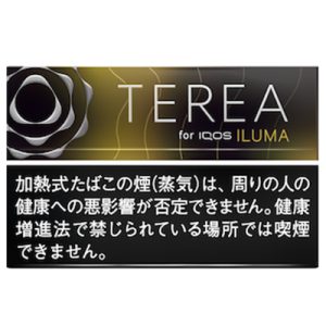 TEREA黑冰柑橘/テリア ブラック サンシャイン メンソール