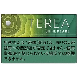 TEREA青提爆珠/テリア シャイン パール