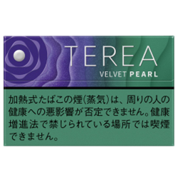 TEREA蓝莓爆珠/テリア ベルベット パール