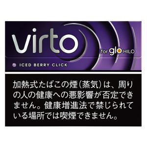 VIRTO冰莓果/ヴァルト アイスド ベリー クリック(GLO HILO用)